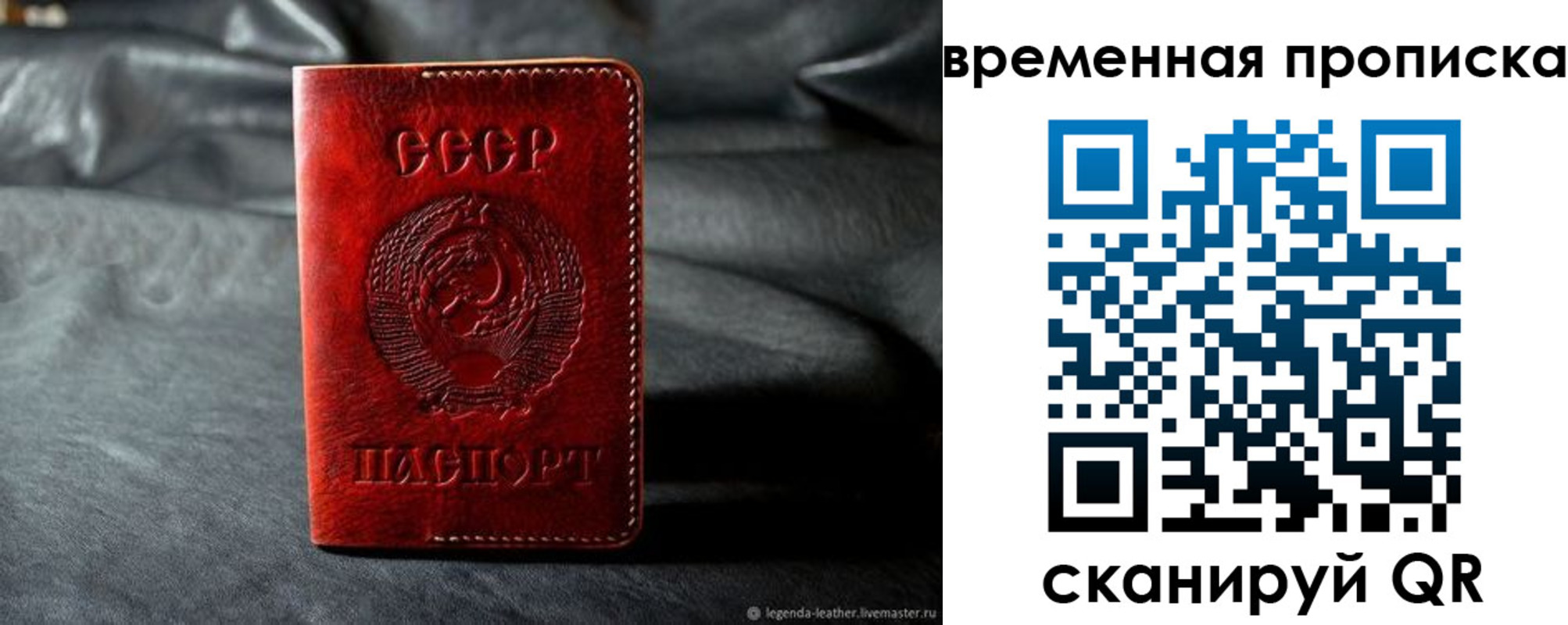регистрация для школы в Рязани